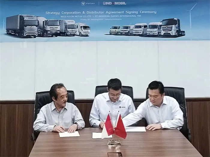 北汽福田汽車股份有限公司(以下簡稱“公司”)于 2024年2月23日（星期五）15:00-16:00通過電話會(huì)議的方式召開了2023年年度業(yè)績預(yù)告說明會(huì).