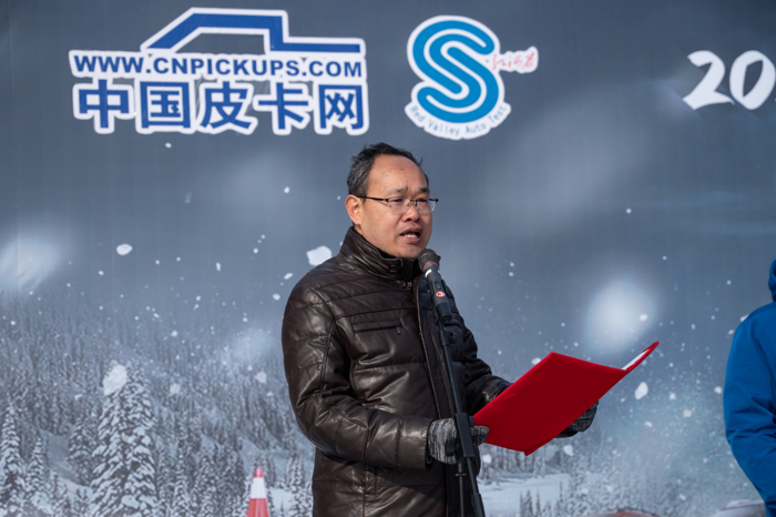 皮卡稱王 2024（第二屆）皮卡冰雪駕控體驗營順利舉行5.png