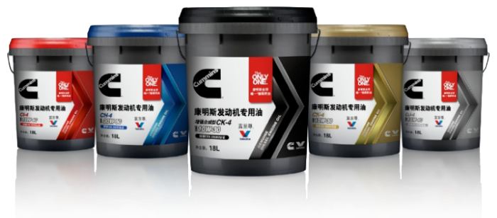 康勝?藍至尊?系列潤滑油.png