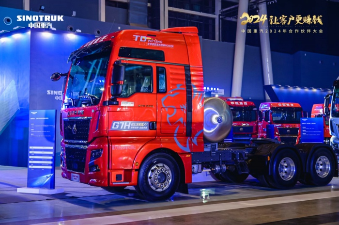 重汽汕德卡G7H燃氣牽引車.jpg