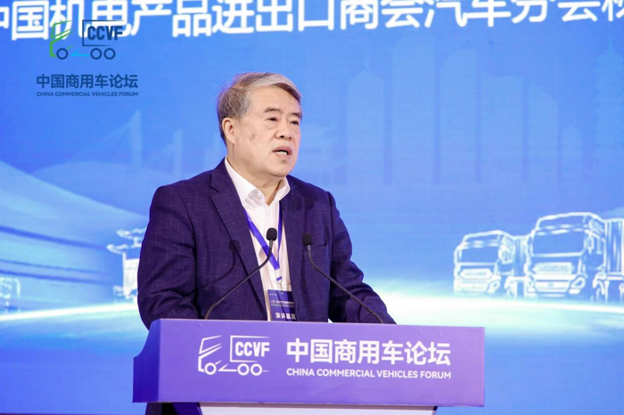孫曉紅：商用車出口現狀及趨勢分析.png