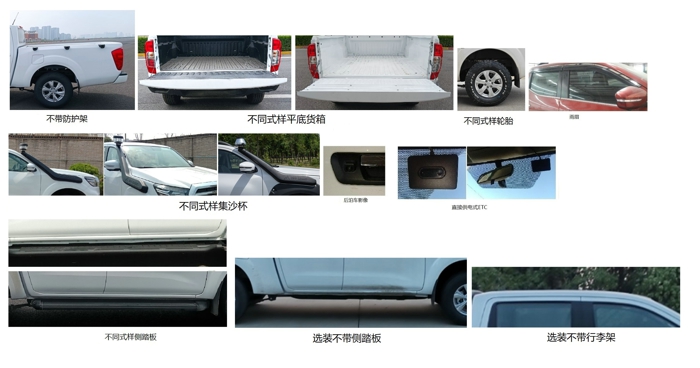 鄭州日產3.jpg