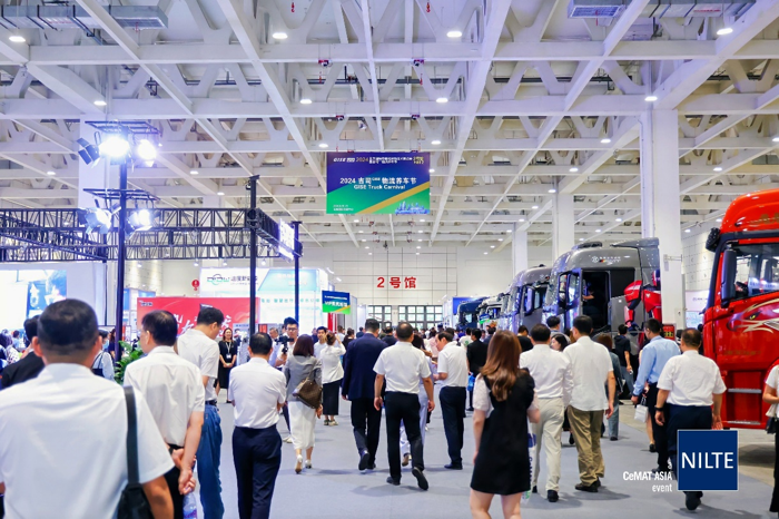 NILTE暨2024吉司GISE物流養車節盛大開幕4.png