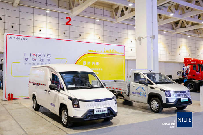NILTE暨2024吉司GISE物流養車節盛大開幕9.png