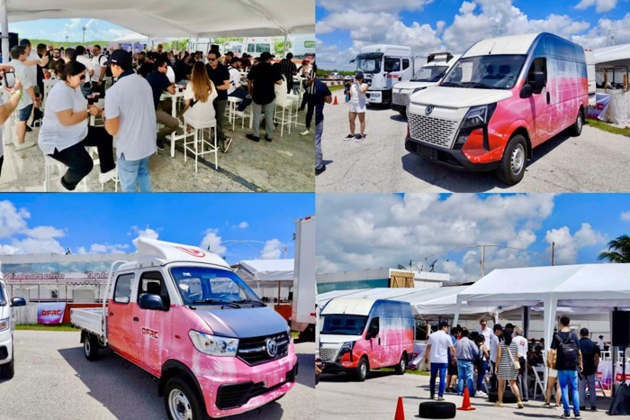 東風股份在拉丁美洲成功舉辦新品上市發布會5.png