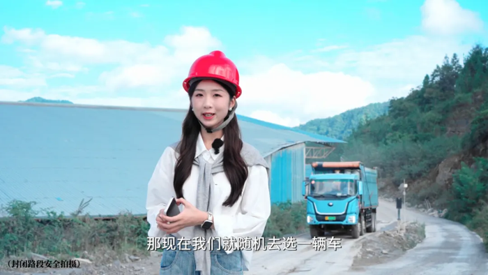 純電自卸車如何上演“永動機”般的續航奇跡2.png