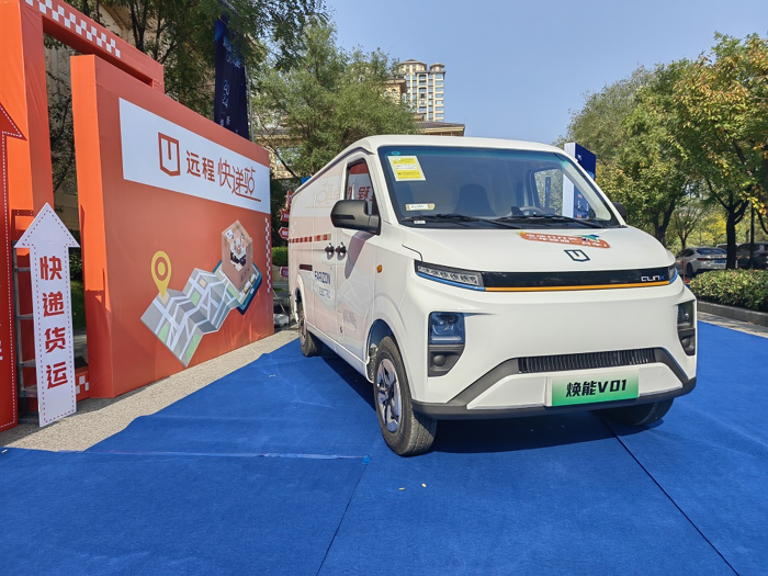 新能源商用車換電市場迎來個“電小二”！3.png