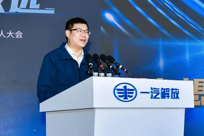 一汽解放2024夢想合伙人大會(huì)圓滿召開3.png