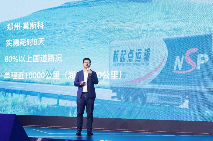 一汽解放J7創領版牽引車重磅上市！3.png