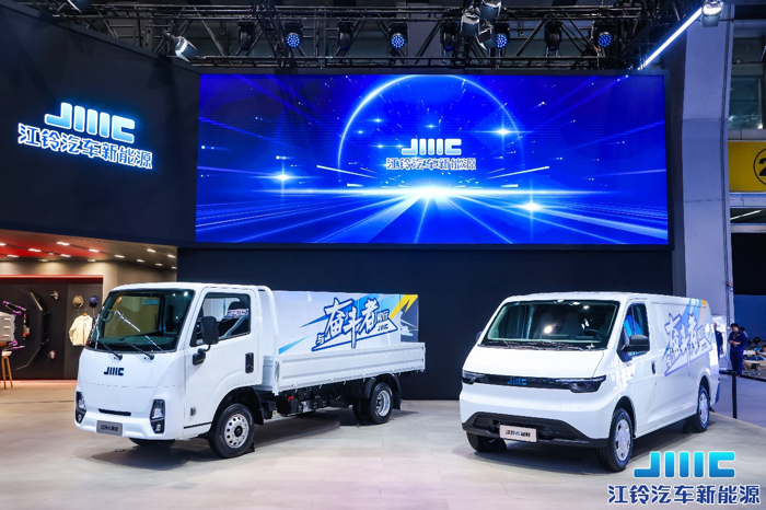江鈴新能源發布全新純電商用車平臺，打造行業標桿2.png
