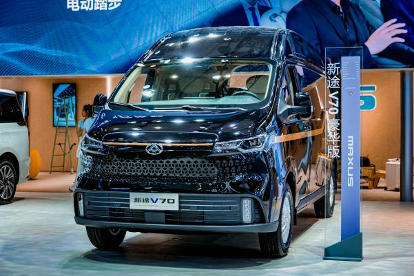 上汽大通MAXUS攜輕客、皮卡、房車全品類明星車型亮相3.png