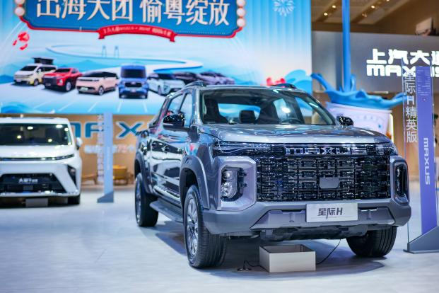 上汽大通MAXUS攜輕客、皮卡、房車全品類明星車型亮相6.png