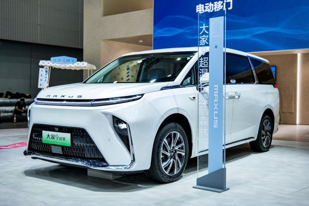 上汽大通MAXUS攜輕客、皮卡、房車全品類明星車型亮相10.png