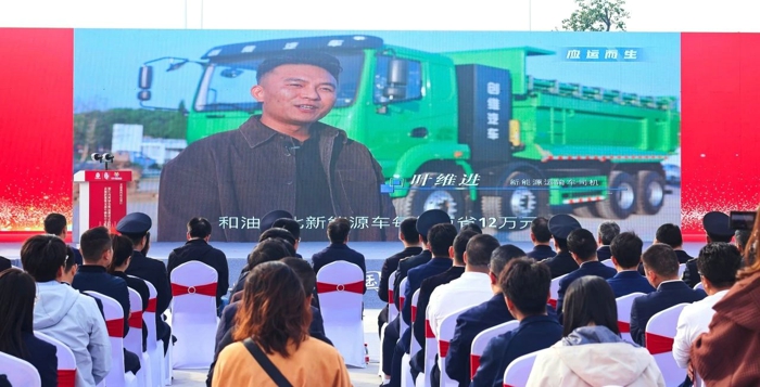 開沃集團向吳興區成功交付新能源車輛！1.jpg