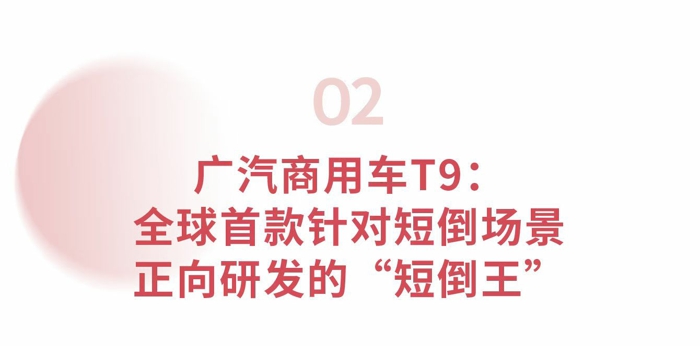 小標(biāo)題2.jpg
