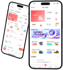 濰柴同行APP、濰柴服務(wù)APP正式上線2.png