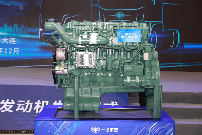 一汽解放6DV超級工廠投產暨首款氫氣發動機發布3.png