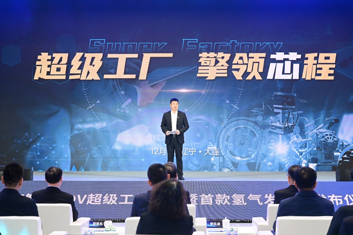 一汽解放6DV超級工廠投產暨首款氫氣發動機發布7.png