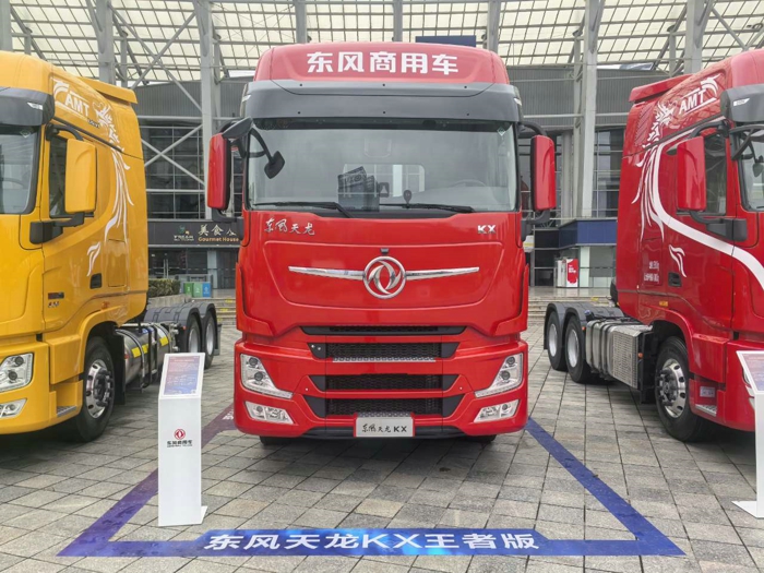 東風天龍KX燃油牽引車龍擎580馬力 (2).jpg