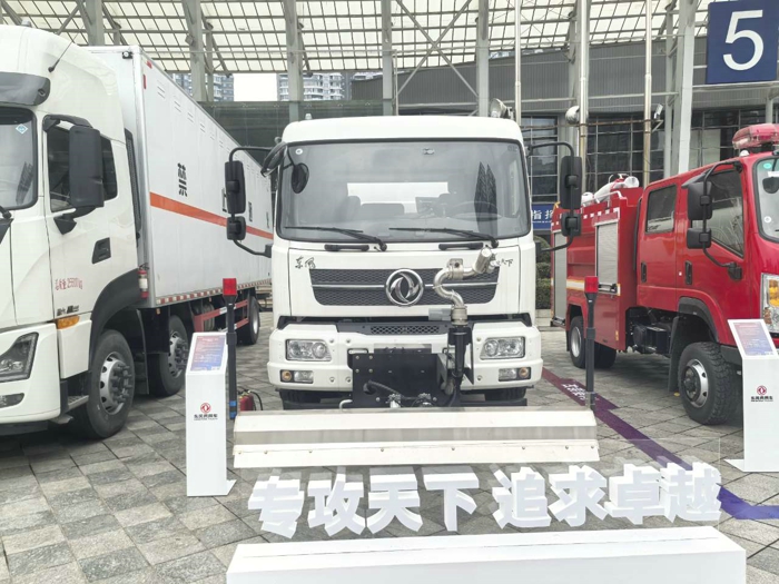 東風專攻天下一體化清洗車2.jpg