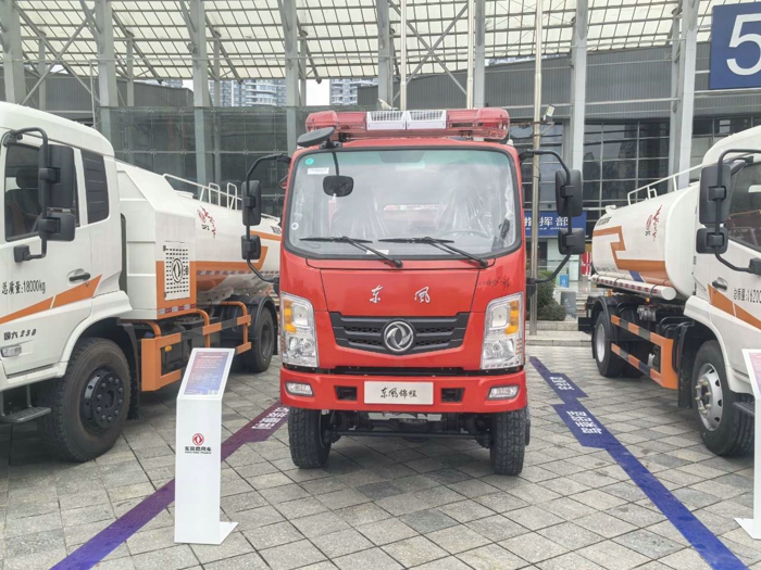 東風錦程全驅應急消防車2.jpg