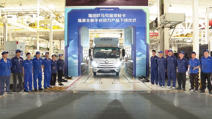 【第一商用車網  原創】據第一商用車網統計，在2024年11月（2024年11月4日-2024年12月1日）的4周內，國內10家主流輕卡企業（或品牌）的“輕卡第一影響力指數”總得分為1401分，環比2024年10月（2024年9月30日-2024年11月3日）的5周得分（1786）下降了21.6%，同比2023年11月（2023年10月30日-2023年12月3日）的5周得分（1969分）下降了28.8%。