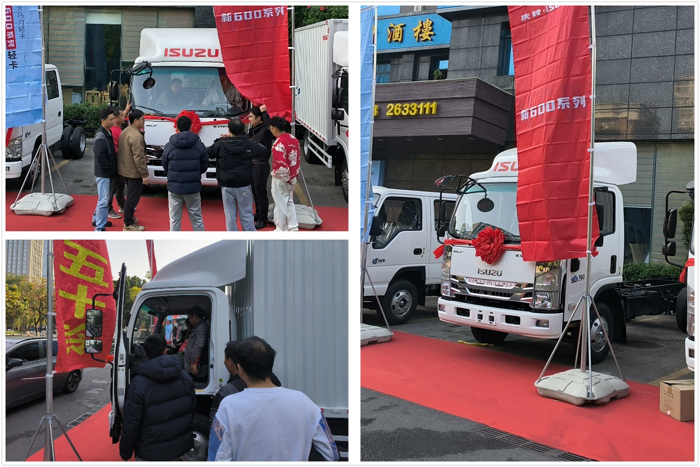 用大馬力創造價值 慶鈴五十鈴新600系列珠海上市4.png