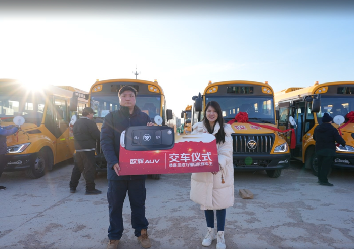 歐輝BJ6766校車批量交付全躍達(dá)3.png