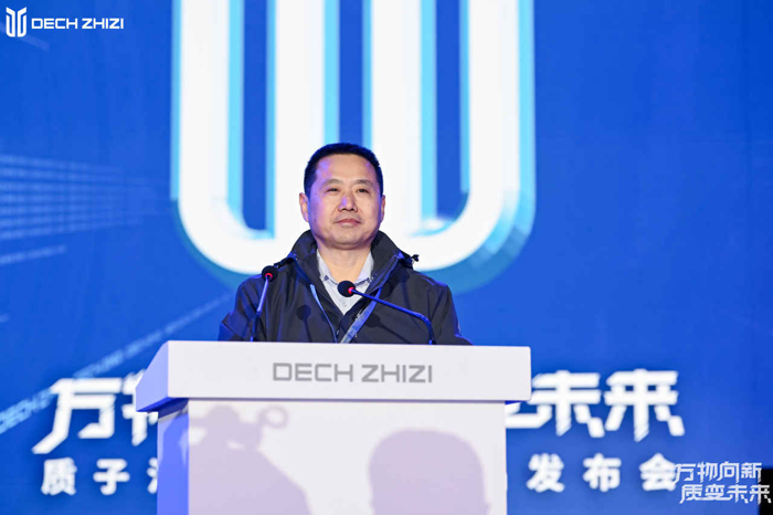 2030新能源商用車(chē)銷(xiāo)量沖刺5萬(wàn)輛 質(zhì)子汽車(chē)如何做到？2.png