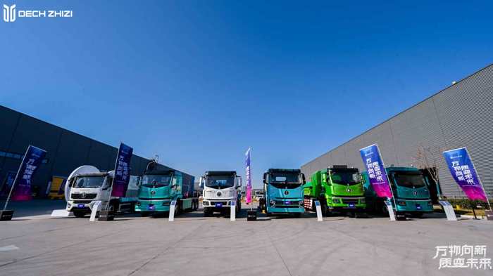 2030新能源商用車(chē)銷(xiāo)量沖刺5萬(wàn)輛 質(zhì)子汽車(chē)如何做到？3.png