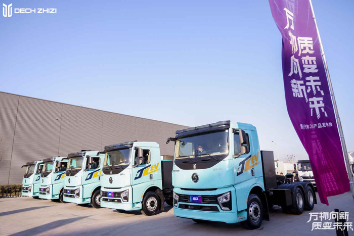 2030新能源商用車(chē)銷(xiāo)量沖刺5萬(wàn)輛 質(zhì)子汽車(chē)如何做到？6.png