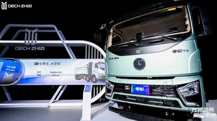2030新能源商用車(chē)銷(xiāo)量沖刺5萬(wàn)輛 質(zhì)子汽車(chē)如何做到？11.png
