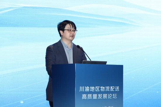奧鈴新能源新品山城發布3.png