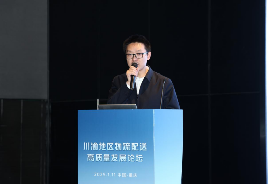 奧鈴新能源新品山城發布4.png
