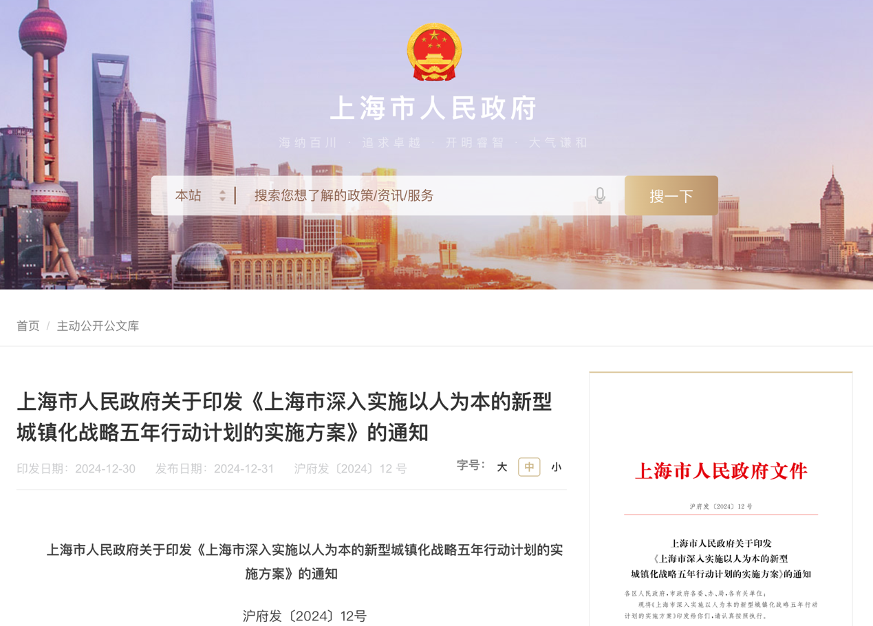 2月起，一大批商用車行業新規將實施！8.png