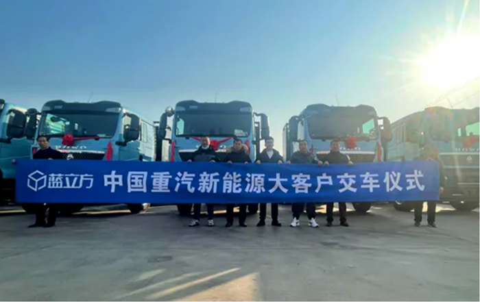 中國重汽斬獲2月重卡銷量、市占率雙冠軍6.png