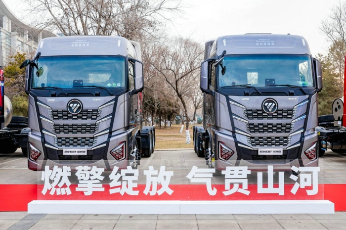 歐曼銀河燃氣牽引車.jpg