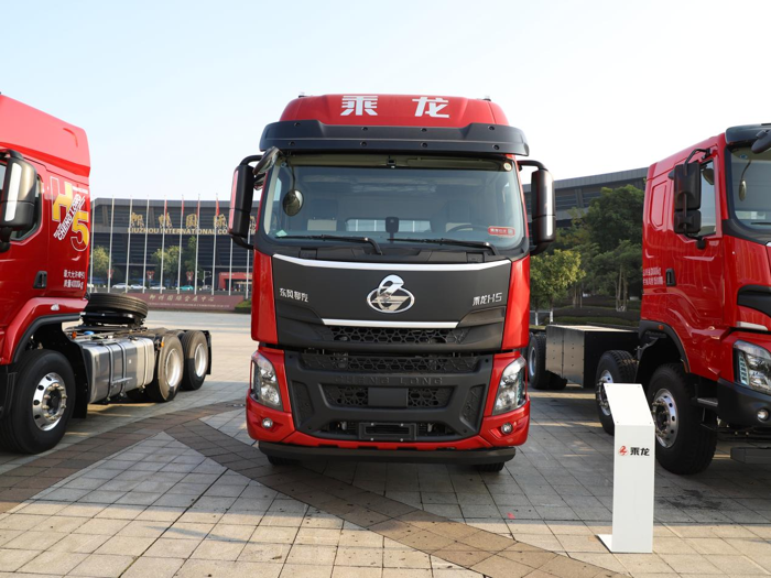換購乘龍H5 LNG牽引車，最高補貼11萬1.png