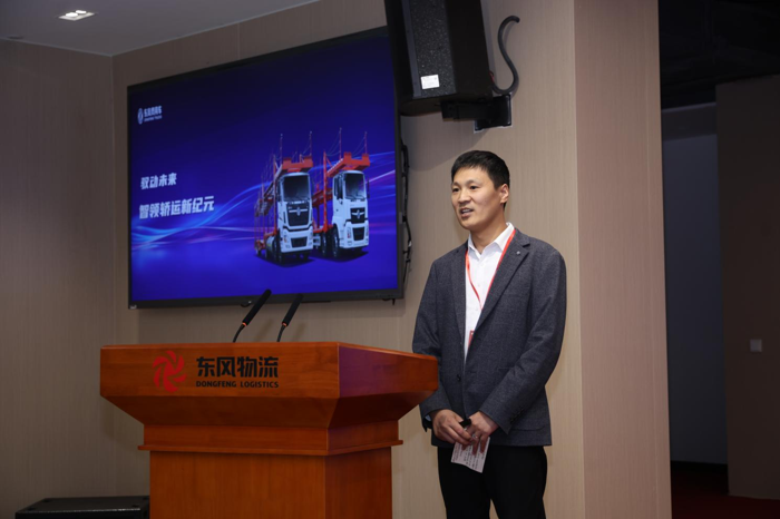 東風(fēng)商用車攜高效轎運(yùn)車亮相東風(fēng)物流2025年度合作伙伴大會(huì)2.png