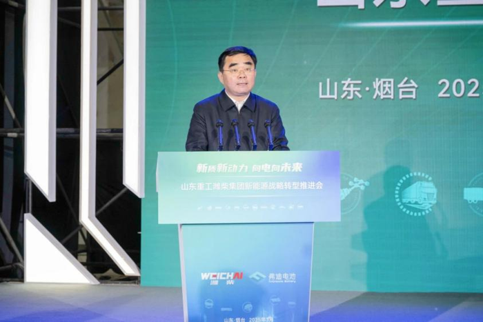 官宣！濰柴弗迪煙臺產業園首臺電池產品下線2.png