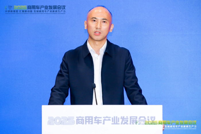 劉斌：商用車綠色供應鏈的數字化轉型.png