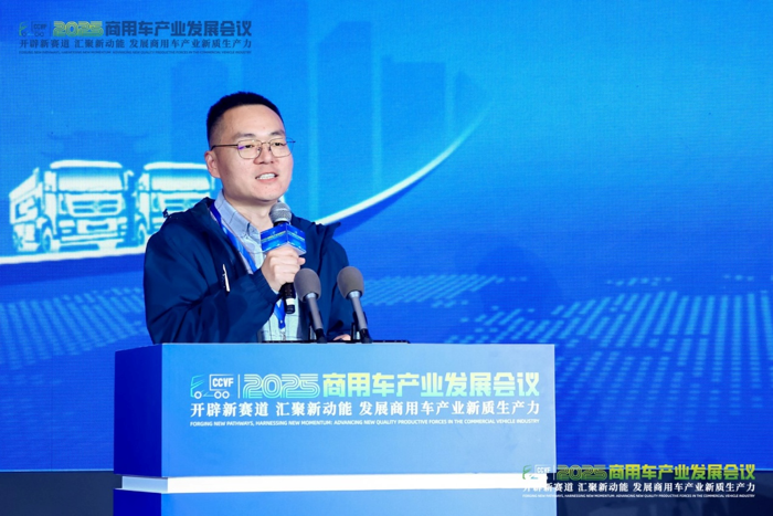 紀慶龍：福康數字化實踐分享.png