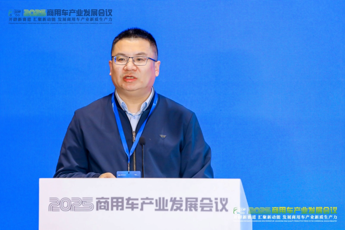 周海鷹：整零協同創新模式思考與實踐.png