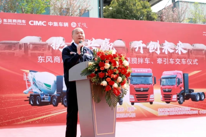 終端專用整車開發模式發力新能源攪拌車市場3.png