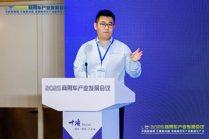 沈玉祥：交能融合，助力新型商用車行業低碳綠色發展.png