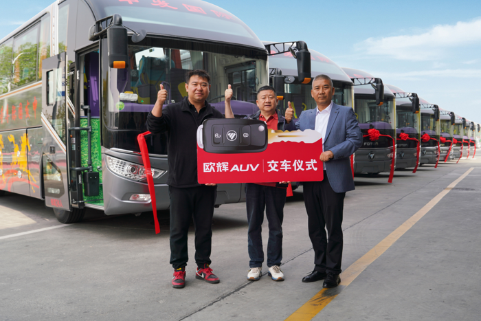 康明斯動(dòng)力賦能打造極致油耗 批量高性能歐輝城間客車交付新疆申發(fā)國(guó)際6.png