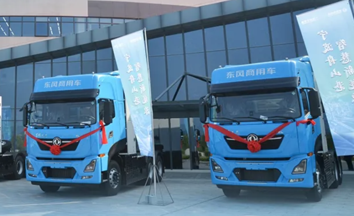 東風(fēng)天龍KL氫燃料港口牽引車.png