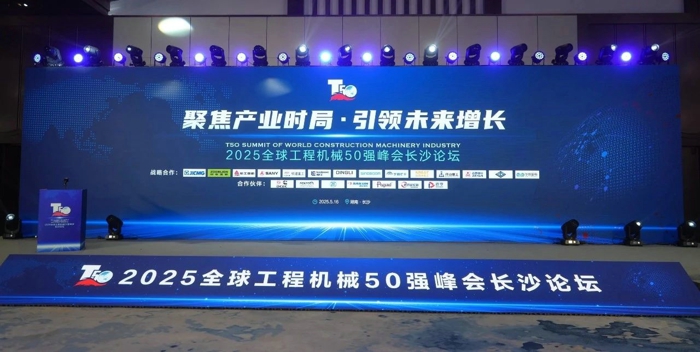 “100強供應(yīng)商+20大品牌”，特百佳成功斬獲兩項行業(yè)重磅榮譽！1.jpg
