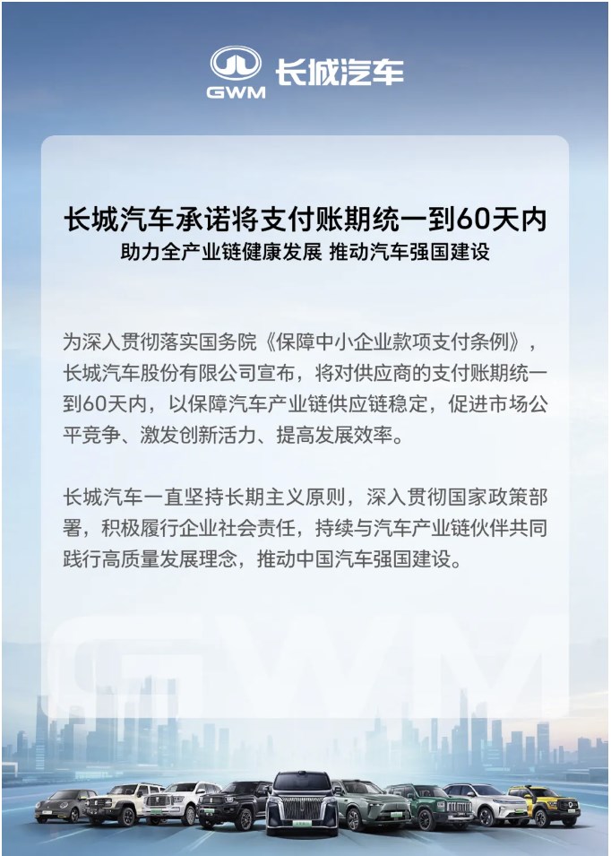 長城.jpg