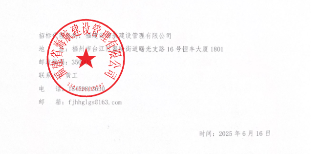 中標2.png